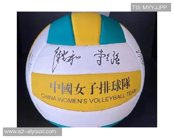 2004雅典奥运会女排决赛中国队逆袭俄罗斯队夺冠的辉煌时刻