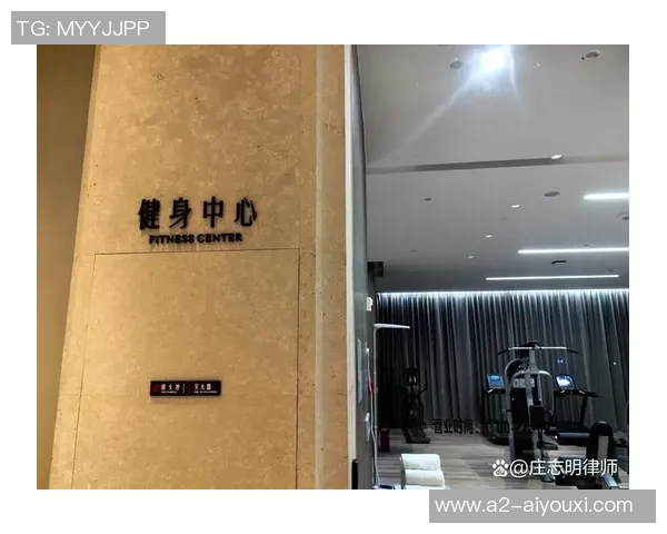 累计招待超30万人次！这个家门口的健身中心，你去过吗？